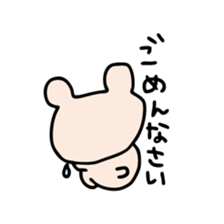 Life of Kumagoro part7 sticker #4330722