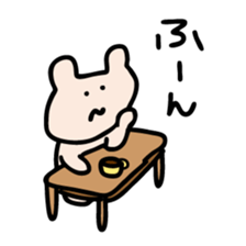 Life of Kumagoro part7 sticker #4330728