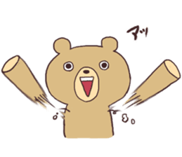 Teddy bear and Usamaru sticker #4330977