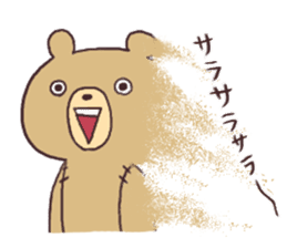 Teddy bear and Usamaru sticker #4330983