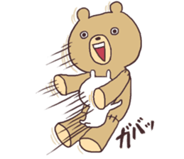 Teddy bear and Usamaru sticker #4330986