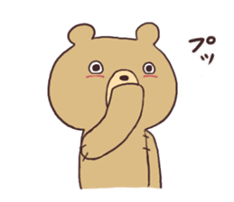 Teddy bear and Usamaru sticker #4330993