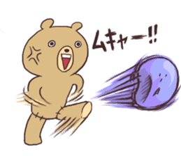 Teddy bear and Usamaru sticker #4330994