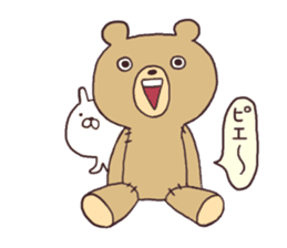Teddy bear and Usamaru sticker #4331005