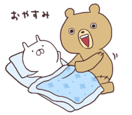 Teddy bear and Usamaru sticker #4331007