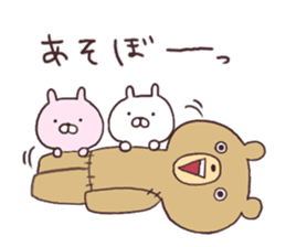 Teddy bear and Usamaru sticker #4331014