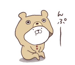 Teddy bear and Usamaru sticker #4331015