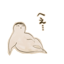 Youkai sticker of Tatami 2 sticker #4331057