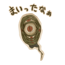 Youkai sticker of Tatami 2 sticker #4331066