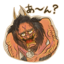 Youkai sticker of Tatami 2 sticker #4331086