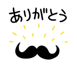 HigeGentle sticker #4331176