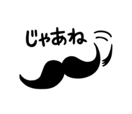 HigeGentle sticker #4331179