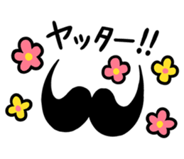 HigeGentle sticker #4331182