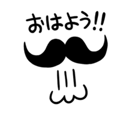 HigeGentle sticker #4331184