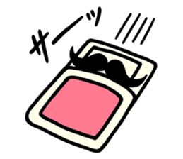 HigeGentle sticker #4331185