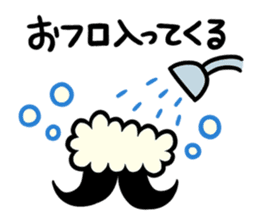 HigeGentle sticker #4331186