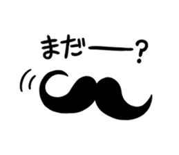 HigeGentle sticker #4331187