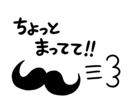 HigeGentle sticker #4331188