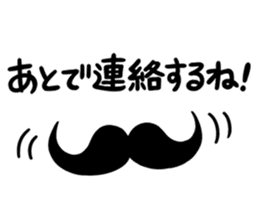 HigeGentle sticker #4331189