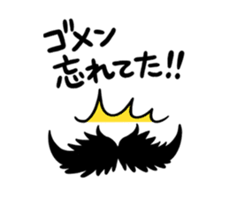 HigeGentle sticker #4331190