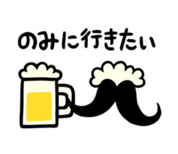 HigeGentle sticker #4331192