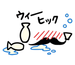 HigeGentle sticker #4331193