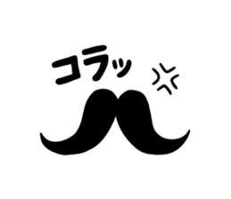 HigeGentle sticker #4331194