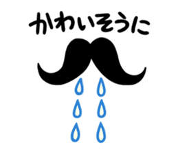 HigeGentle sticker #4331195