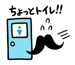 HigeGentle sticker #4331196