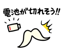 HigeGentle sticker #4331197