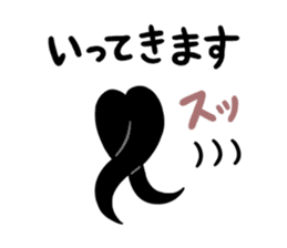 HigeGentle sticker #4331201