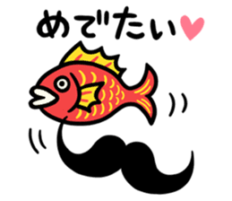 HigeGentle sticker #4331202