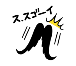 HigeGentle sticker #4331203