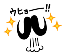 HigeGentle sticker #4331204