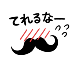 HigeGentle sticker #4331205