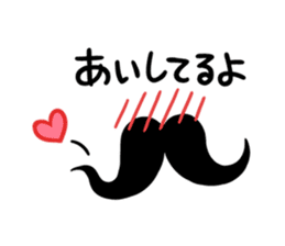 HigeGentle sticker #4331207