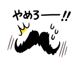 HigeGentle sticker #4331208