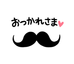 HigeGentle sticker #4331209