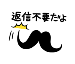 HigeGentle sticker #4331211