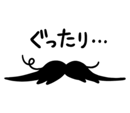 HigeGentle sticker #4331212