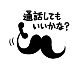 HigeGentle sticker #4331214