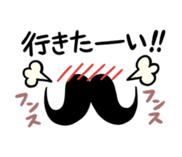 HigeGentle sticker #4331215