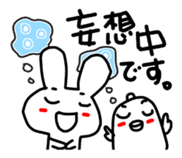 Mr. rabbit and Miss. fish.3! sticker #4331257