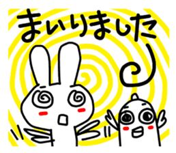 Mr. rabbit and Miss. fish.3! sticker #4331259