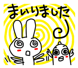 Mr. rabbit and Miss. fish.3! sticker #4331259