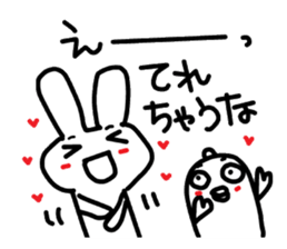 Mr. rabbit and Miss. fish.3! sticker #4331262