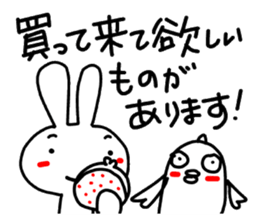 Mr. rabbit and Miss. fish.3! sticker #4331265