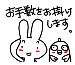 Mr. rabbit and Miss. fish.3! sticker #4331266