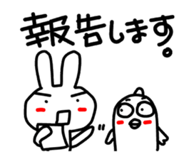 Mr. rabbit and Miss. fish.3! sticker #4331268