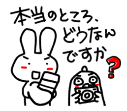 Mr. rabbit and Miss. fish.3! sticker #4331269